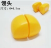 图片 kitchen toy cut toy cut fruits cut vegetables