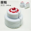 图片 kitchen toy cut toy cut fruits cut vegetables