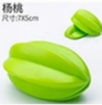 图片 kitchen toy cut toy cut fruits cut vegetables