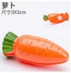 图片 kitchen toy cut toy cut fruits cut vegetables