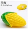 图片 kitchen toy cut toy cut fruits cut vegetables