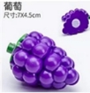 图片 kitchen toy cut toy cut fruits cut vegetables