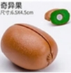 图片 kitchen toy cut toy cut fruits cut vegetables