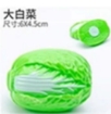 图片 kitchen toy cut toy cut fruits cut vegetables