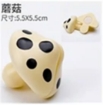 图片 kitchen toy cut toy cut fruits cut vegetables