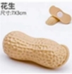 图片 kitchen toy cut toy cut fruits cut vegetables