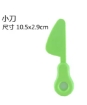 图片 kitchen toy cut toy cut fruits cut vegetables