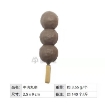 图片 Baby food toy snacks toy kitchen toys donut toy ice cream toys chocolate toy biscuits toys