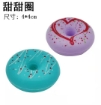 图片 Baby food toy snacks toy kitchen toys donut toy ice cream toys chocolate toy biscuits toys