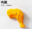 图片 Baby food toy snacks toy kitchen toys donut toy ice cream toys chocolate toy biscuits toys