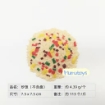 图片 Baby food toy snacks toy kitchen toys donut toy ice cream toys chocolate toy biscuits toys