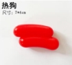 图片 Baby food toy snacks toy kitchen toys donut toy ice cream toys chocolate toy biscuits toys