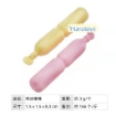 图片 Baby food toy snacks toy kitchen toys donut toy ice cream toys chocolate toy biscuits toys