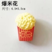 图片 Baby food toy snacks toy kitchen toys donut toy ice cream toys chocolate toy biscuits toys