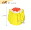 图片 Baby food toy snacks toy kitchen toys donut toy ice cream toys chocolate toy biscuits toys