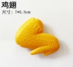 图片 Baby food toy snacks toy kitchen toys donut toy ice cream toys chocolate toy biscuits toys