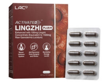 图片 LAC ACTIVATED Lingzhi