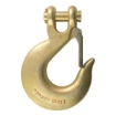 图片 Forged Lifting Hook